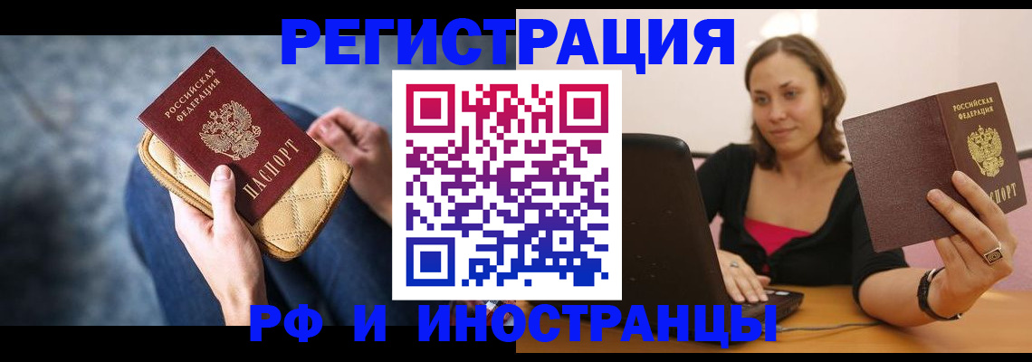 форма 3 в Струнино